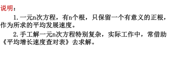 17003320_CMNL.png