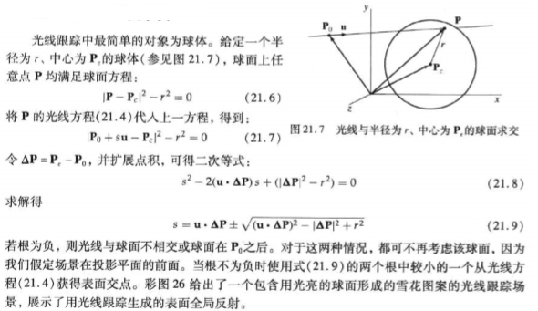 3af773c15daeec23f8ef7f1a8368b846419.jpg