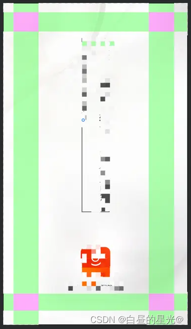uniapp Android 启动页_useoriginalmsgbox-CSDN博客
