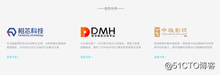 最快1天搭建短视频APP！阿里云短视频解决方案上线