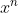 91ef1a839d7ca42aeb6b8305a02696eb.png