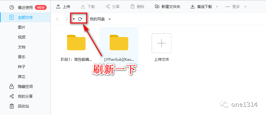 67e031c04b6c765e78f6e4a8401e8a91.png