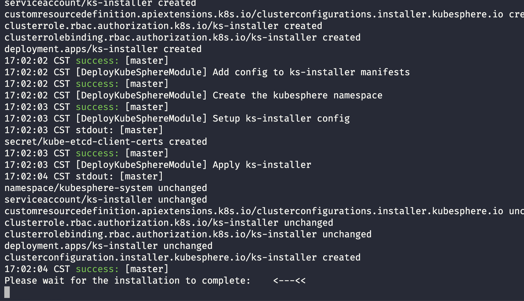 image-20231012170433518
