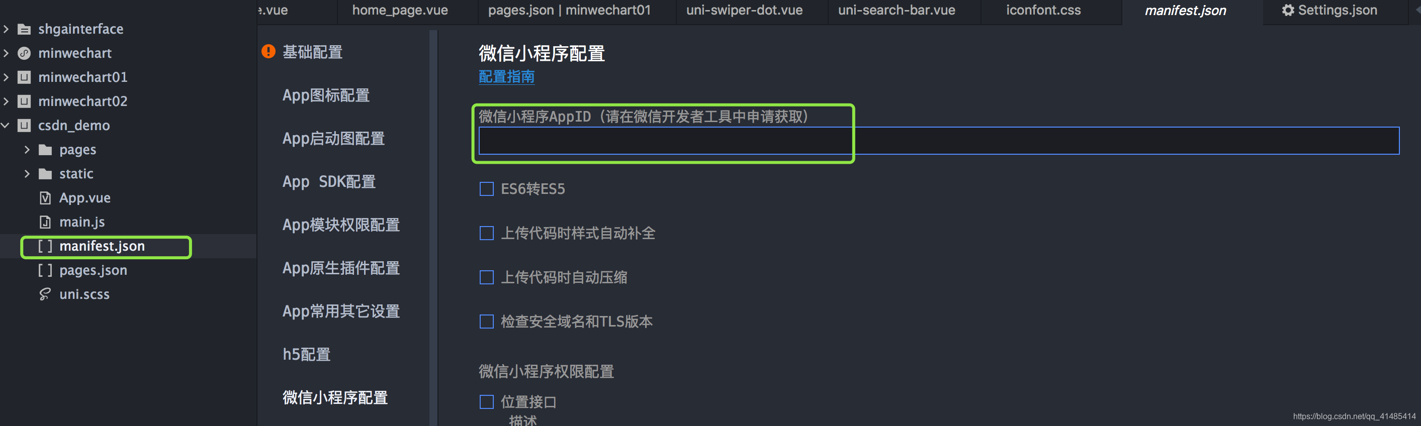 [外链图片转存失败,源站可能有防盗链机制,建议将图片保存下来直接上传(img-kCV63n23-1584591716183)(evernotecid://72A0867B-C2C9-4394-90F0-D1AD032DA4AC/appyinxiangcom/24072006/ENResource/p140)]