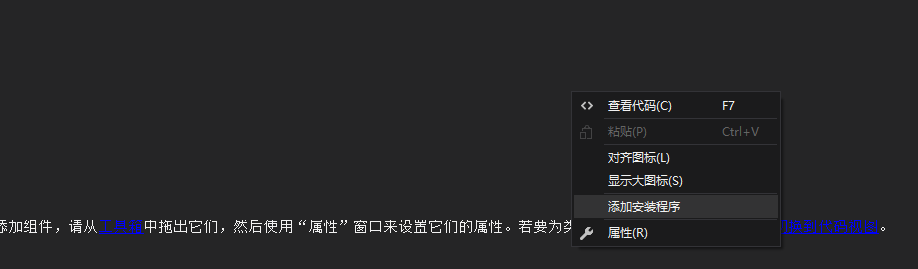 image_1c1rguqfdvqd1pu22mfvlk1slu9.png-17.1kB
