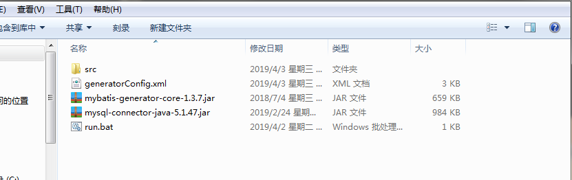 2555f14caebb8520ed0735591dda5ca4.png