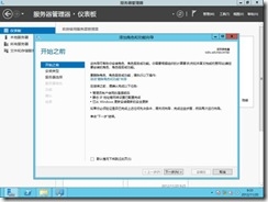 clip_image008