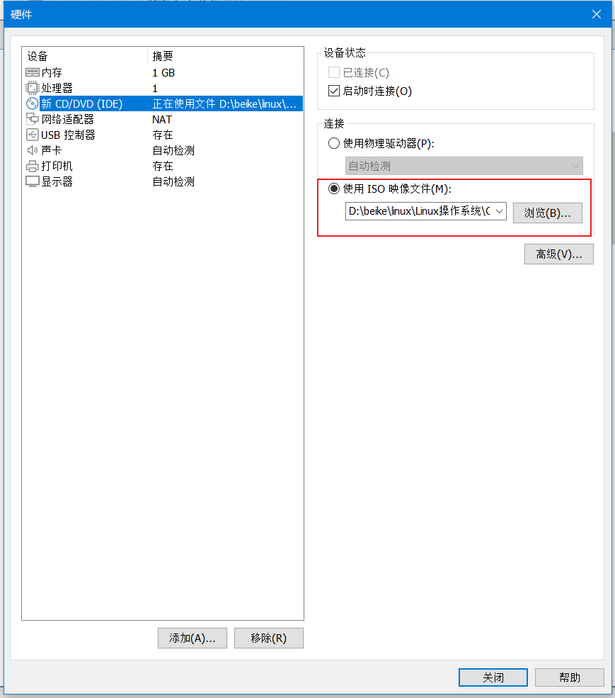 image-20220407093754596