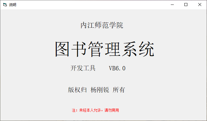 5ab5afd6a2262af535968abff7100366.png