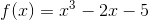 5f7faea7d08839f8d8fbe146136ef52a.png