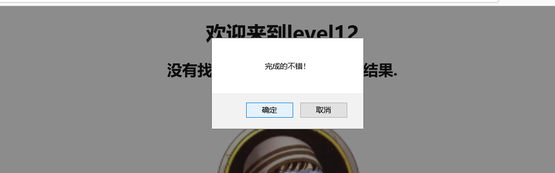 image-20210119140936072