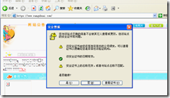wps_clip_image-9314