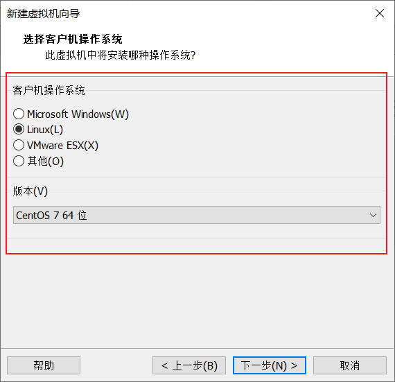 image-20230509153404309