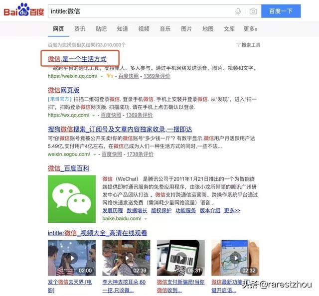 9a7686cb6c7370078f6a5e11ae4153a6.png