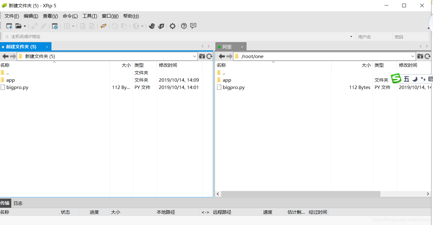 在这里插入图片描述
