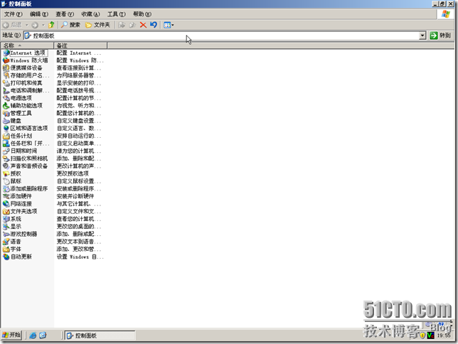 BDC-BDNS-072
