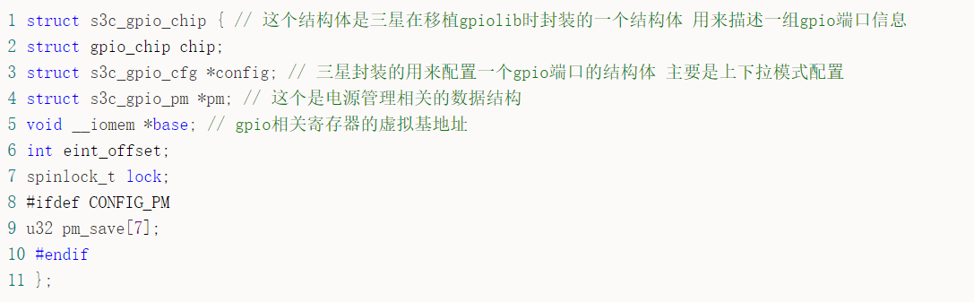 1174523-20180629194756572-112632073.png