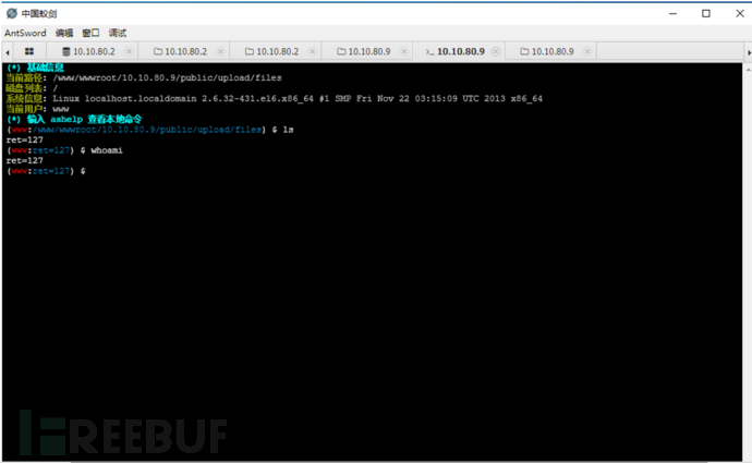 1663506376_632717c802375d6ac53e9.png!small?1663506375782