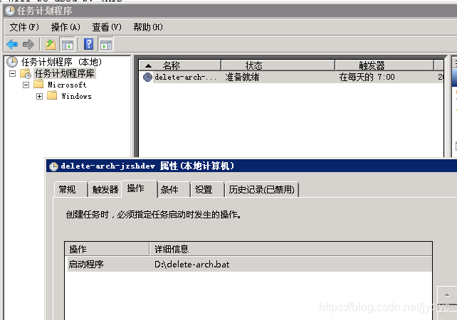 oracle启用归档模式ORA-19815 ARCH: Archival stopped_oracle 11g ora19815-CSDN博客