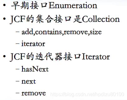 Java核心技术学习笔记——入门——第10章 Java 数据结构——10.2 JCF（Java集合框架）_jcf2技术-CSDN博客