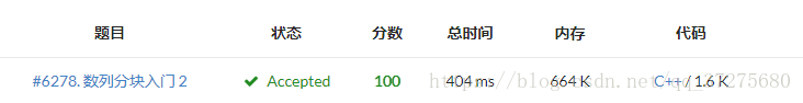 代码2
