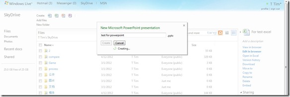 powerpoint