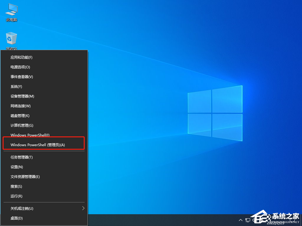 win10怎么修复dns配置？DNS配置错误无法上网怎么解决_win10 dns驱动未安装-CSDN博客