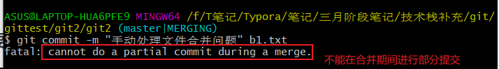 image-20220326211849654