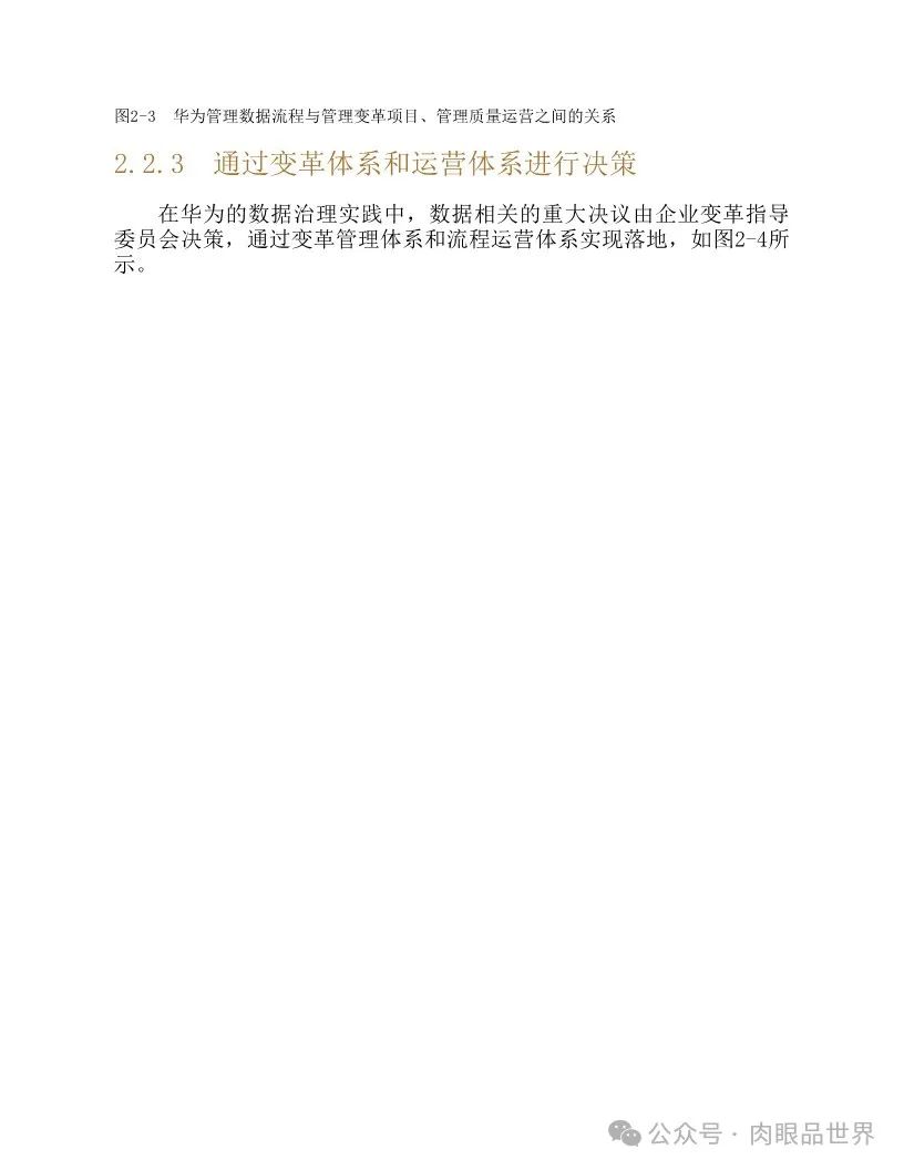 d70257c6c8e604a6e3fb224305773fbf.jpeg