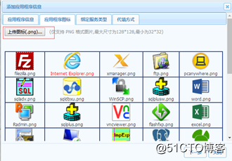 1553176140771523.png image.png