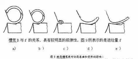 a8b0f0446596a290dbfc2fffb4d3ff8c.png