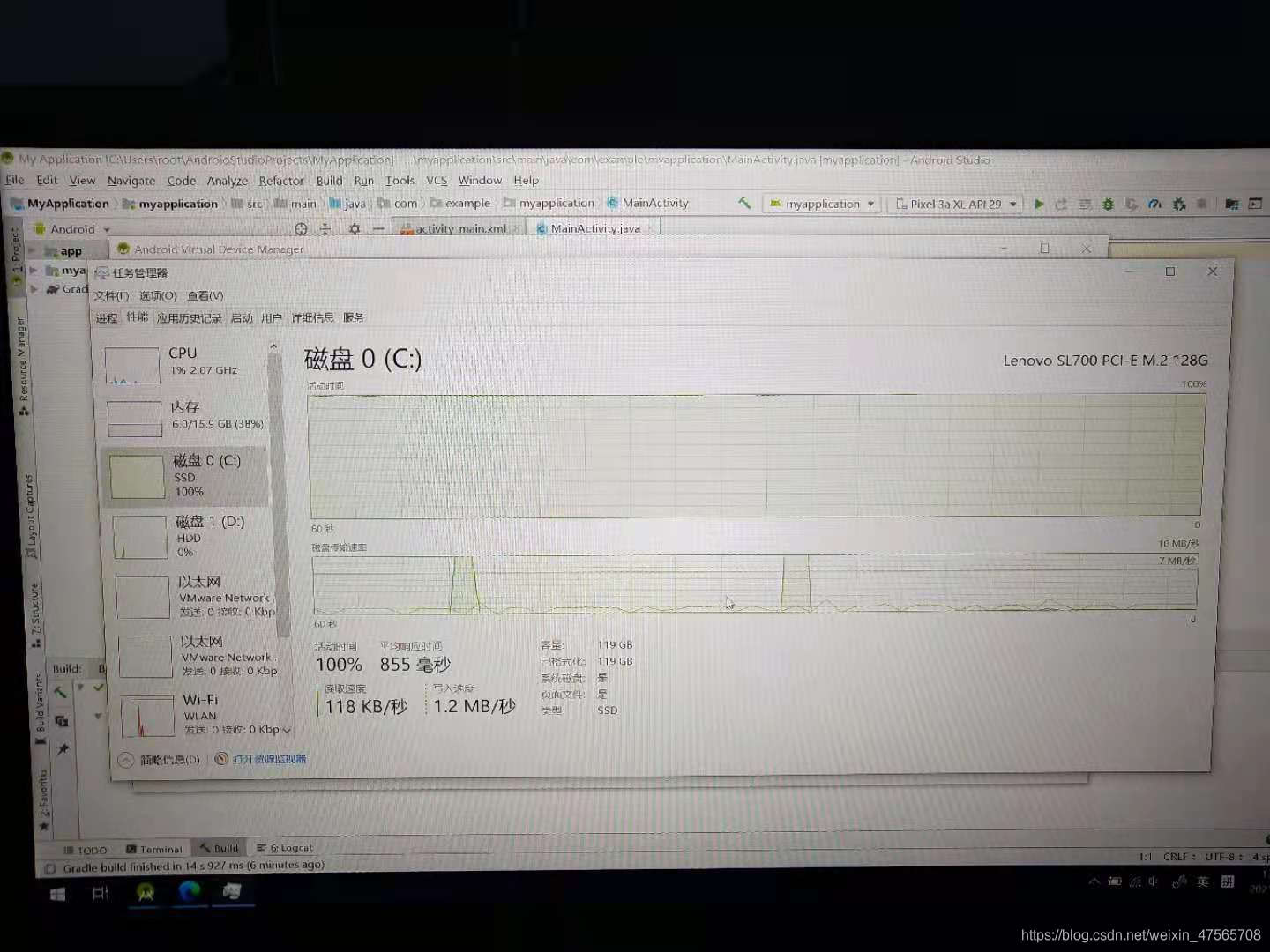 [外链图片转存失败,源站可能有防盗链机制,建议将图片保存下来直接上传(img-oExQnifm-1619088285453)(\图片\1.jpg)]