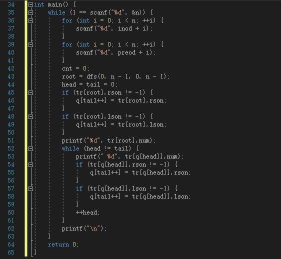1475011-20190526105922427-1735816804.png
