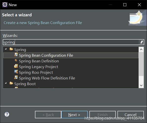 创建application.xml