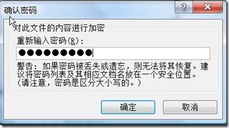 clip_p_w_picpath006