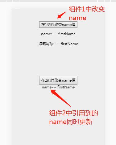 82c0b32c15a490107295f59b11c73d8f.png