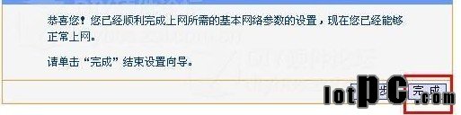 a2d9abca4681fc4586a757ab8b446826.png
