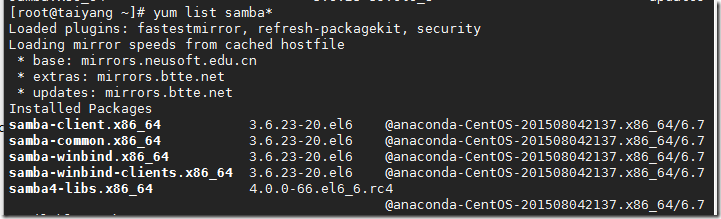 samba1