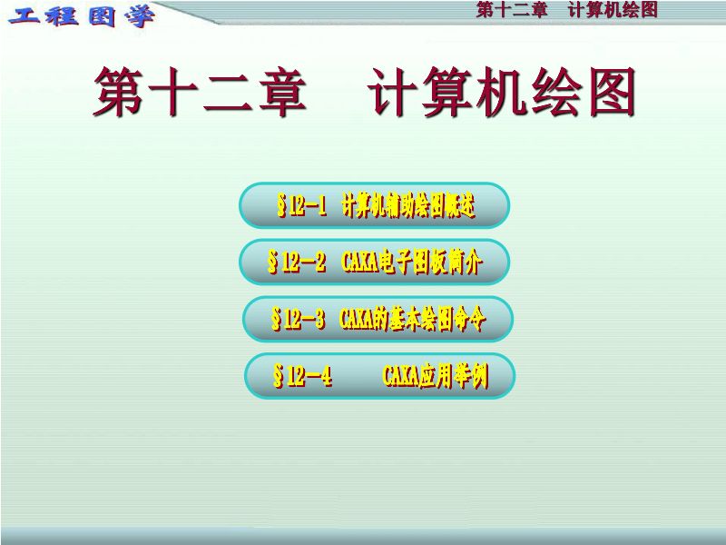79c469ceb55f151af09daea183f00b23.gif