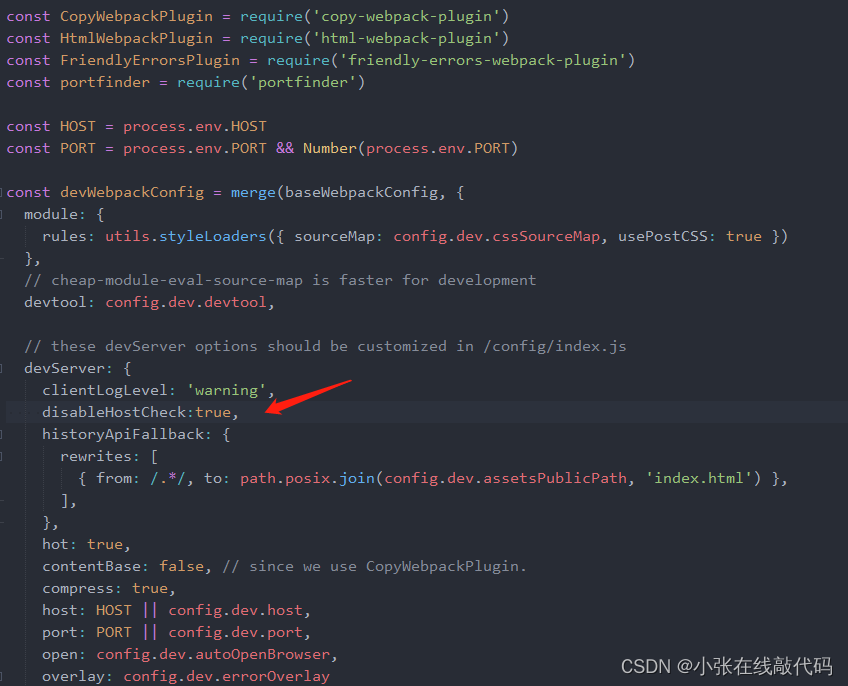 解决Invalid Host/Origin header，[WDS] Disconnected!报错-CSDN博客