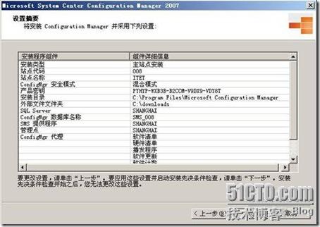 clip_p_w_picpath099