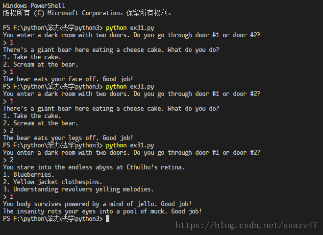 这里写图片描述