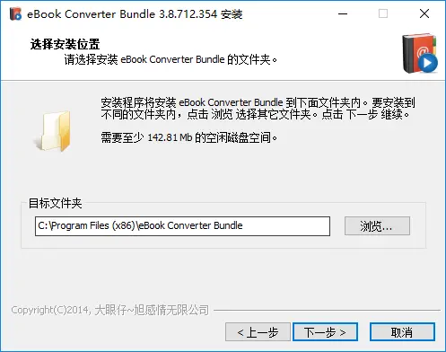 snipaste_20180310_194519.png