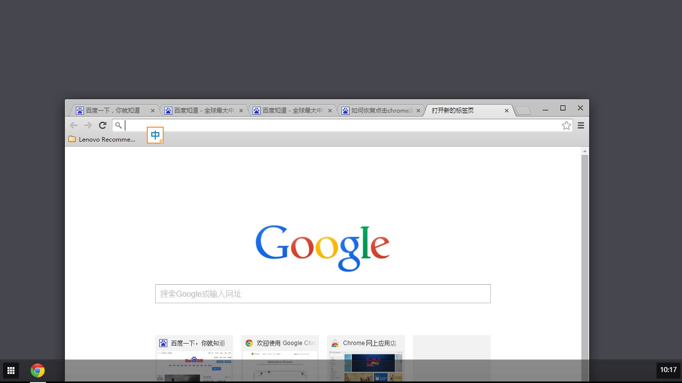 主流浏览器新版本将不再支持TLS 1.0/1.1主流浏览器新版本将不再支持TLS 1.0/1.1