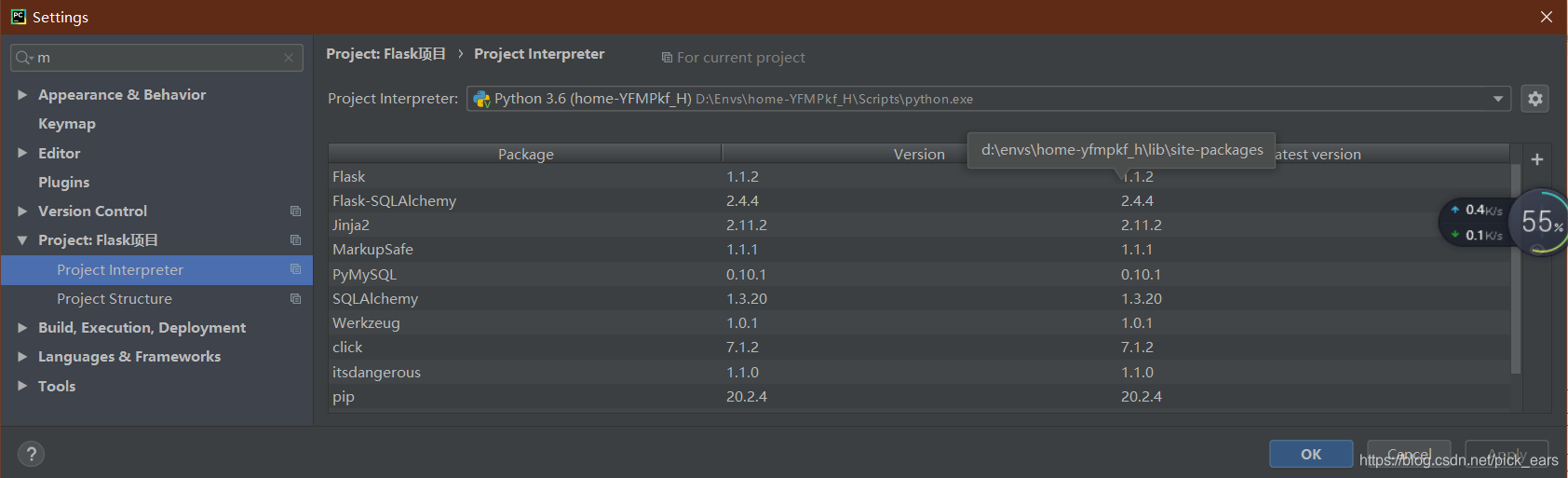 在这里插入图片描述