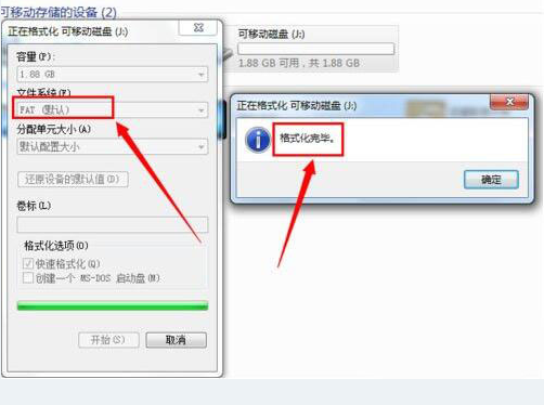 8f8fadf74cdccccc7b92fd0912ec8b41.png