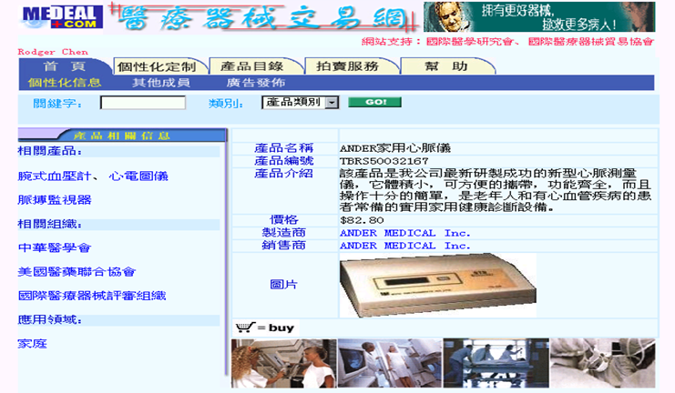 image-20221029114554757