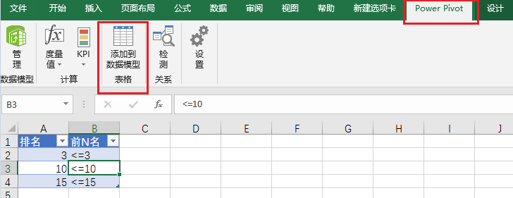 1253211-20180731233641606-70013257.png
