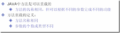 p_w_picpath