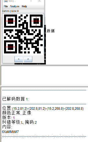 这里写图片描述
